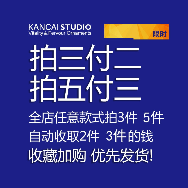 50107142144301