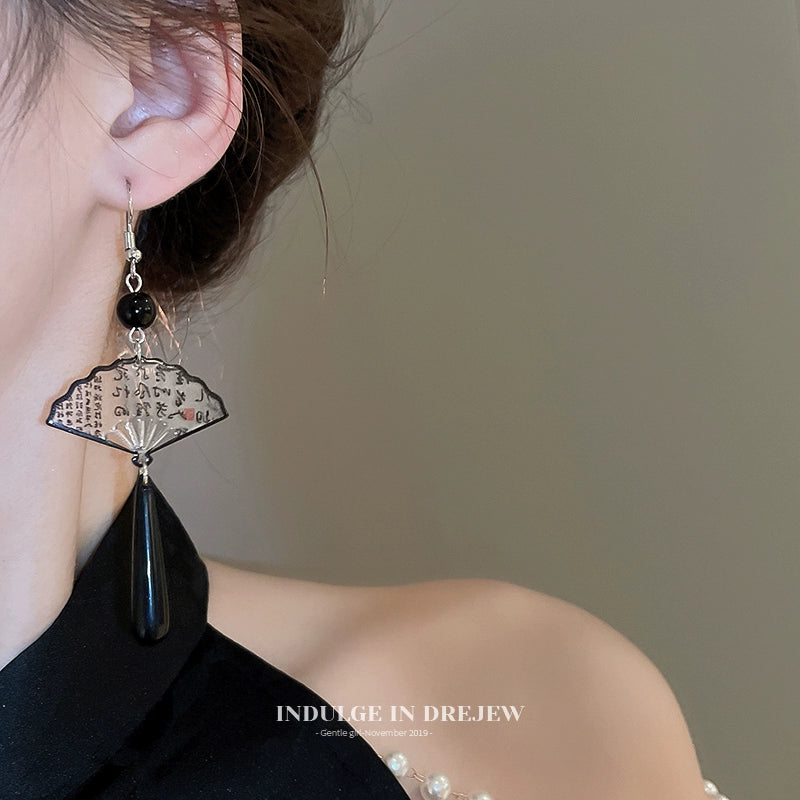 Accessible Luxury Black Fan Best Selling Ancient Style Cheongsam Earrings