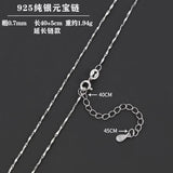 50107127398701
