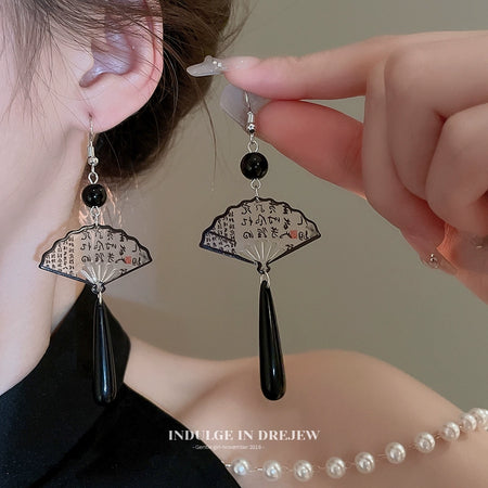 Accessible Luxury Black Fan Best Selling Ancient Style Cheongsam Earrings