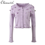 French 3D Flower Hot Diamond Fungus Edge Long-sleeved Knitted Cardigan Jacket Sexy Girl Slim Suspender Dress 2024 Autumn New