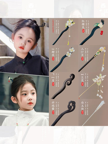 Retro-Style Accessories Fancy Girls' Han Chinese Costume Hairpin Hairpin