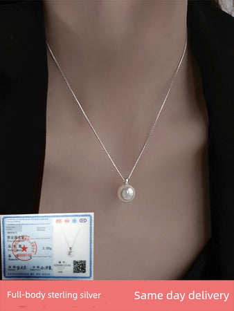 S925 Women's Fancy Light Luxury Minority Pearl Pendant