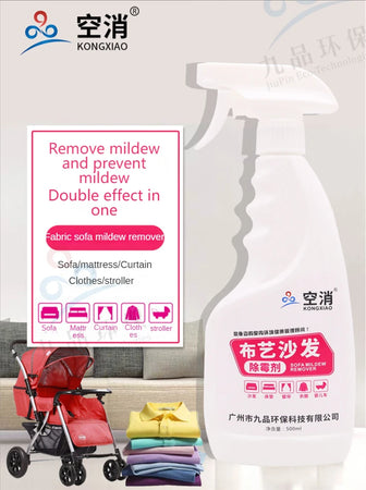 500ml Baby Stroller Mildew Removing  Spot  Cleaner Clothes   Black  Cleaning Agent Ant-Mold