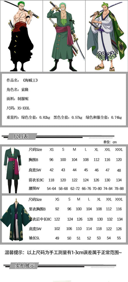 Roronoa Zoro Cosplay Costume Anime ONE PIECE Clothes Full Set Kimono Adult Children Christmas Halloween Party Cosplay Props Gift - www.sixcolors.us