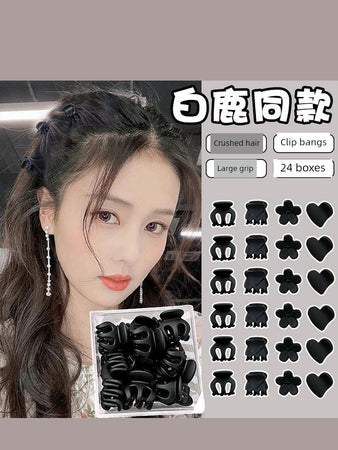 Princess Hairstyle Forehead Black Hairpin Small Jaw Clip