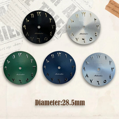 High Quality 28.5mm NH35 Dial Arabic Numerals Dial S Logo Dial Fit NH35/NH36 Mechanical Movement Men Watch Accessories