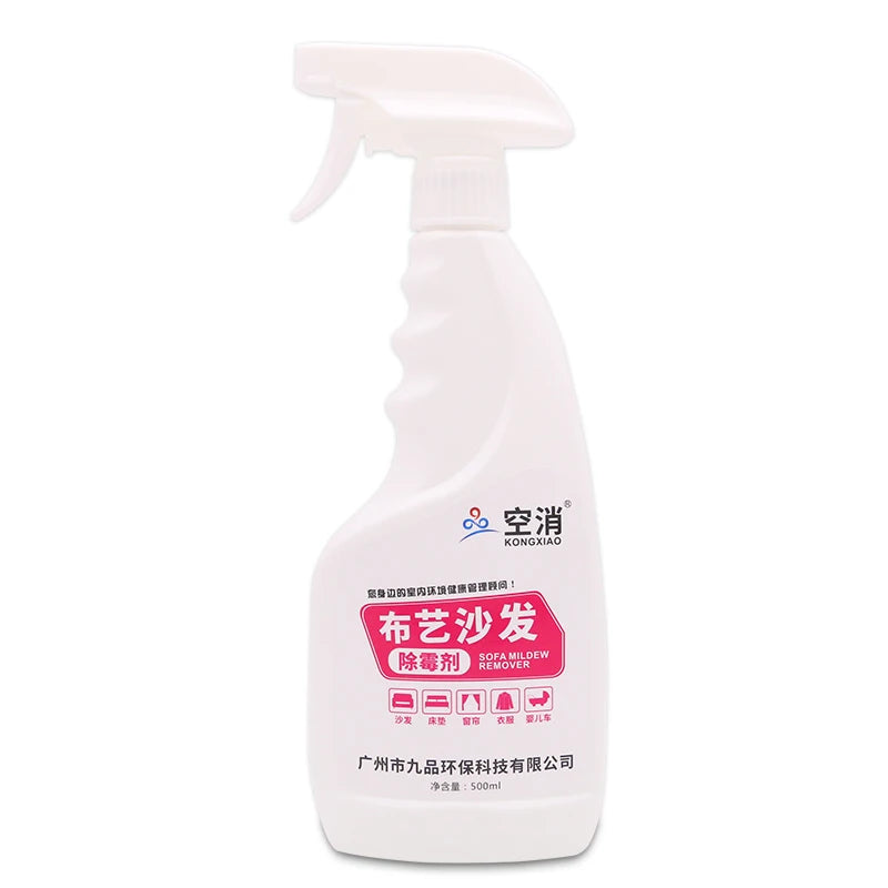 500ml Baby Stroller Mildew Removing  Spot  Cleaner Clothes   Black  Cleaning Agent Ant-Mold