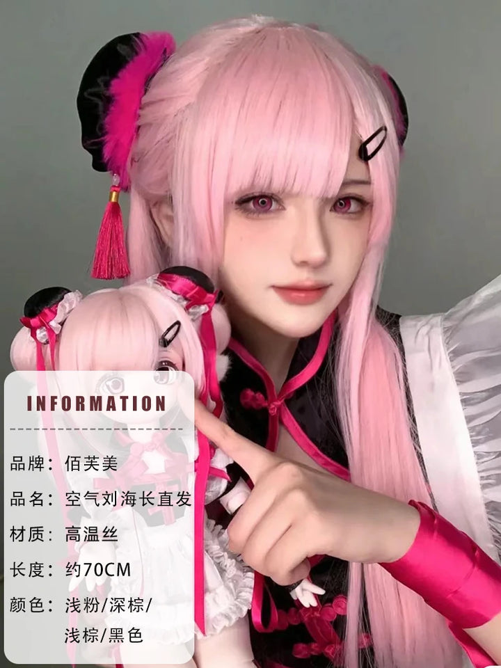 Pink Wig Women's Long Hair Air Bangs Long Straight Hair Lolita Natural round Face Halloween Cos Full-Head Wig Style - www.sixcolors.us